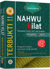 Image of Nahwu Kilat: Perpaduan antara Teori dan Praktik