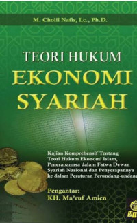Image of Teori Hukum Ekonomi Syariah